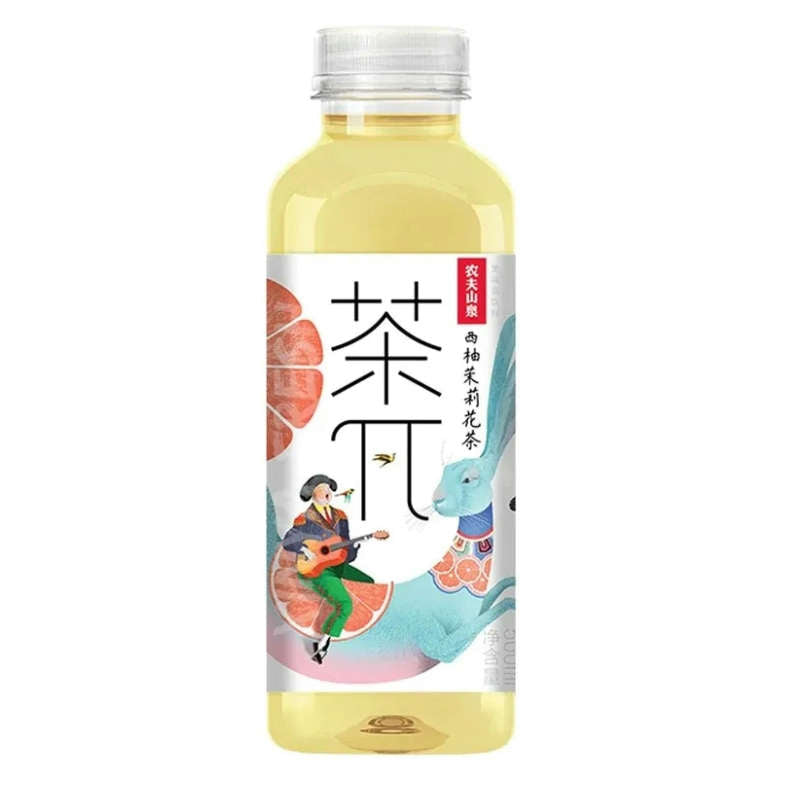 Tea Pi Grapefruit Jasmine Tea 500ml