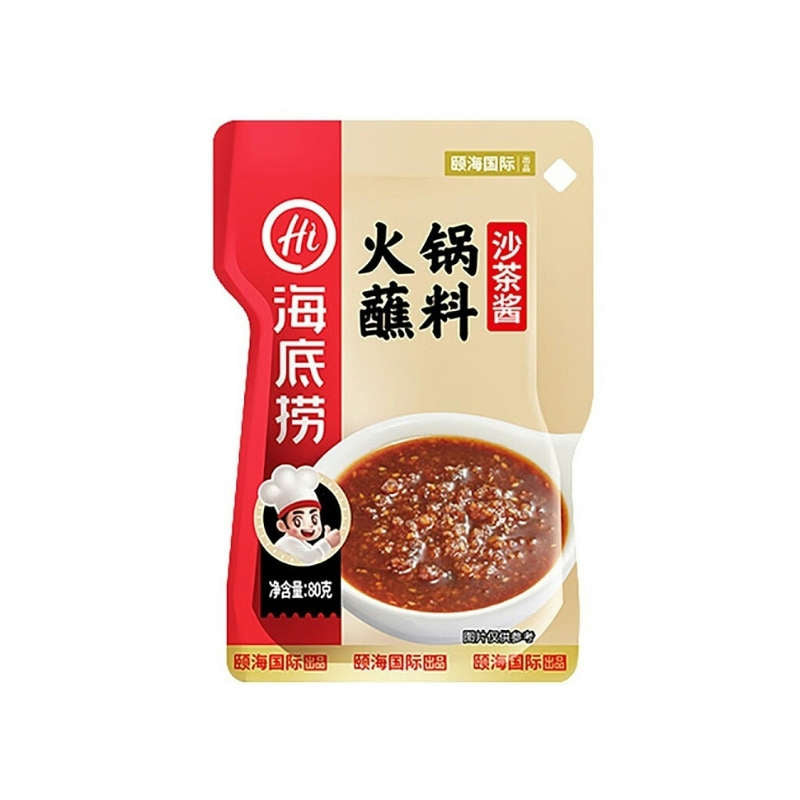 Haidilao Shacha Flavor Hotpot Dipping Sauce 80g