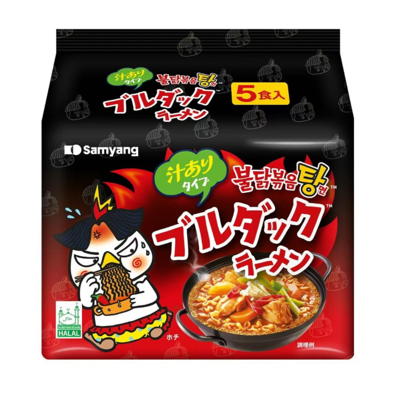 Samyang · Spicy Chicken Buldak Noodle Original(140g*5)