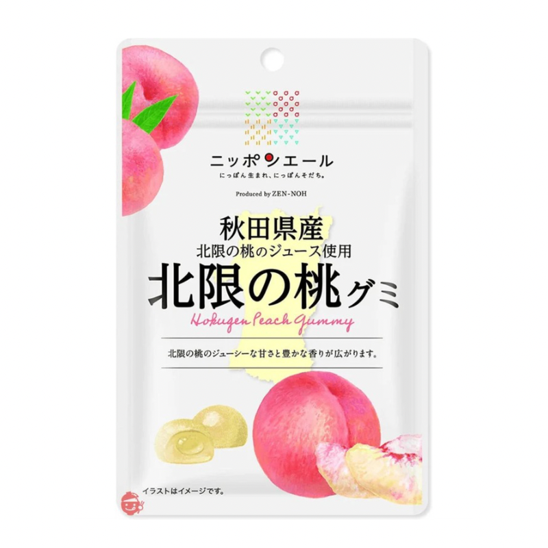 ZEN-NOH Hokugen Peach Gummy(40g)