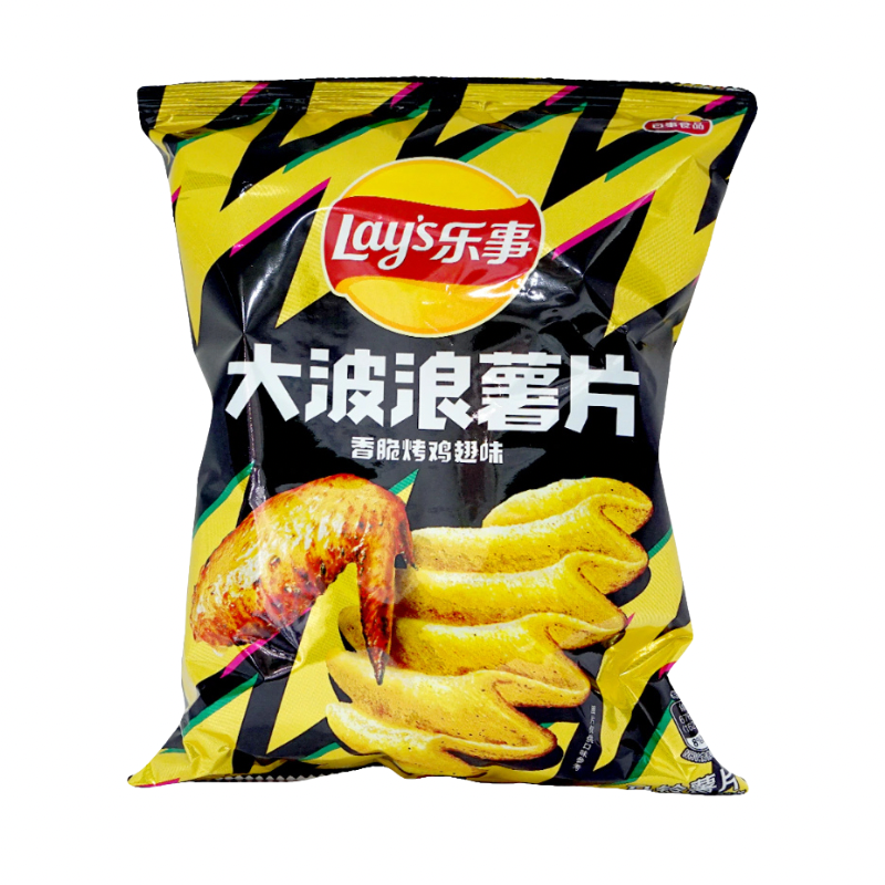 Lay’s Chips Roasted Chicken Wing Flavor (70g)