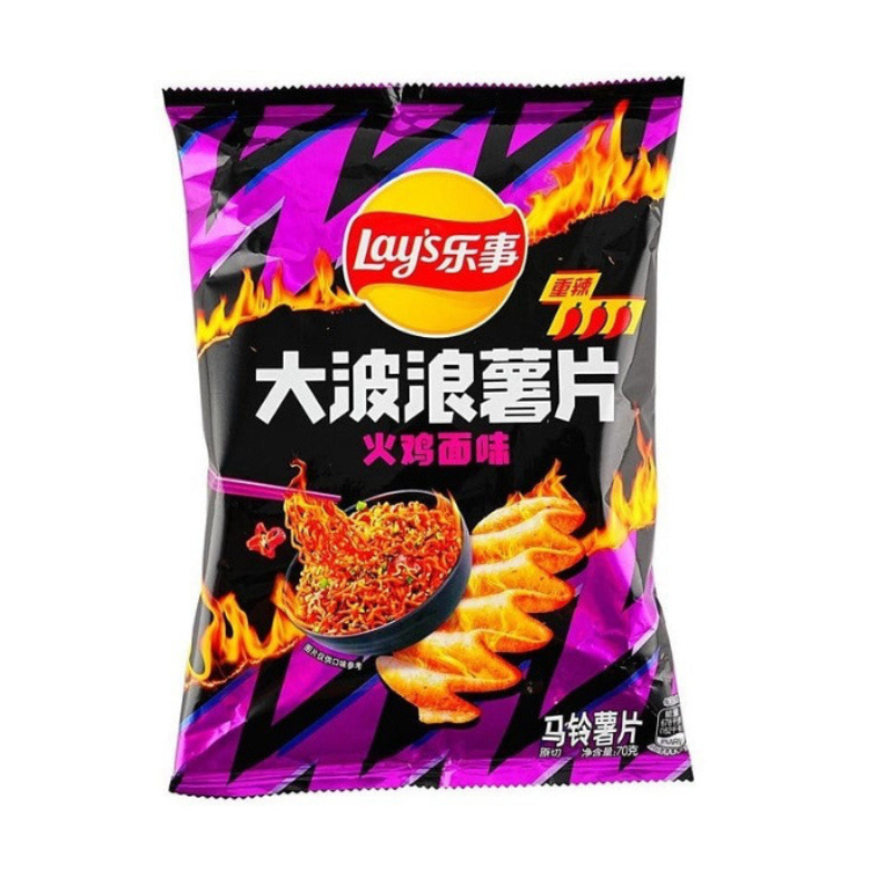 Lay’s Chips Turkey Noodle Flavor (70g)