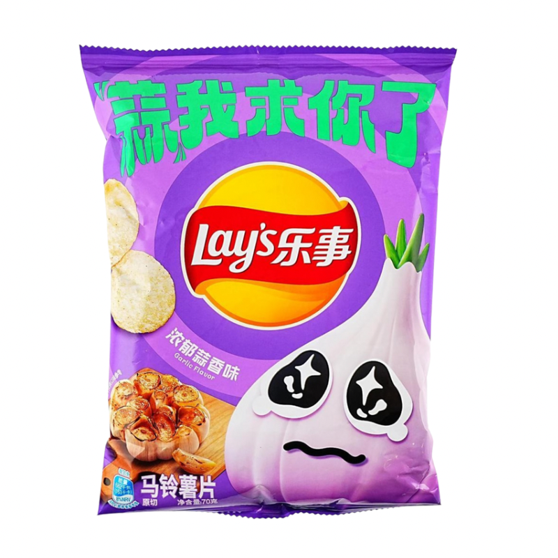Lay’s Chips Garlic Flavor (70g)