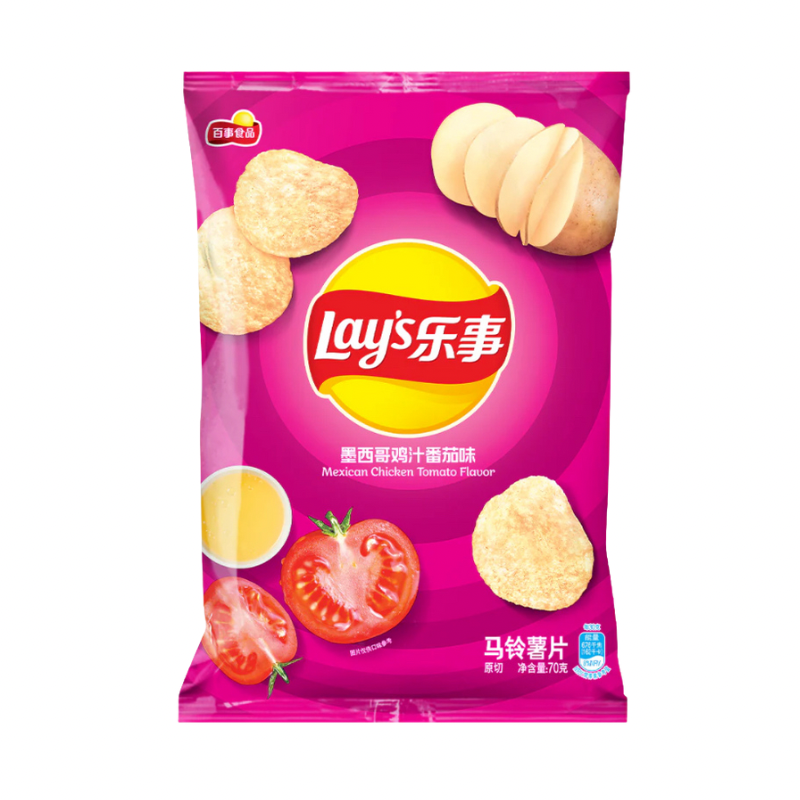 Lay’s Chips Mexican Chicken Tomato Flavor (70g)