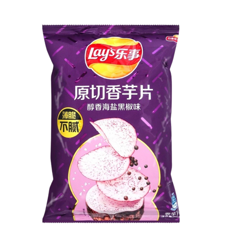 Lay's Taro chips Black Pepper Flavor (60g)