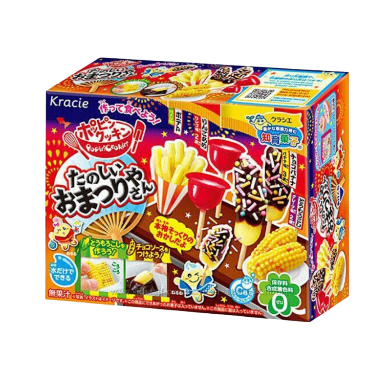 Kacie · Popin Cookin Fun Festival(24g)