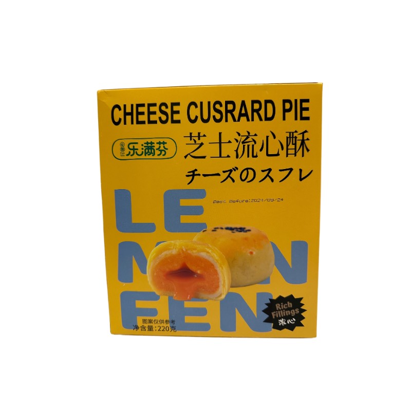 Le Man Fen · Cheese Custard Biscuit (220g)