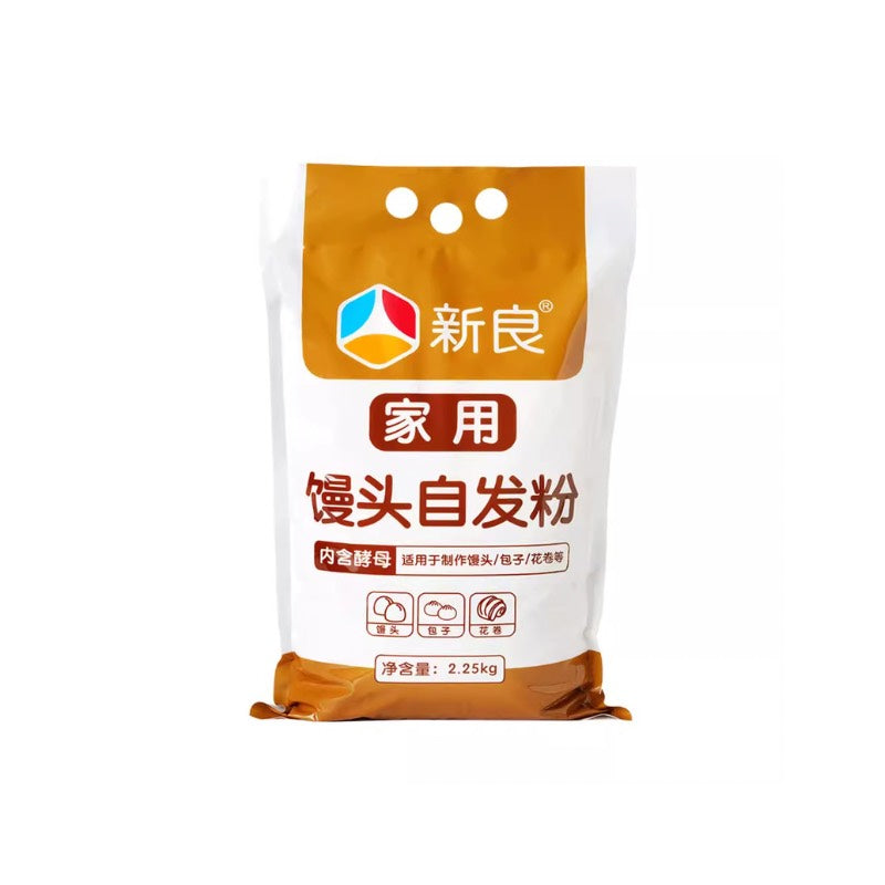 Xin Liang · Self-Rising Flour For Steamed Buns (2.25KG)