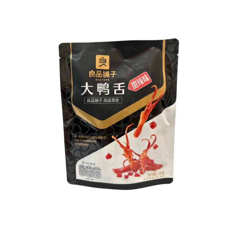 良品铺子 · 大鸭舌甜辣味 (120g)