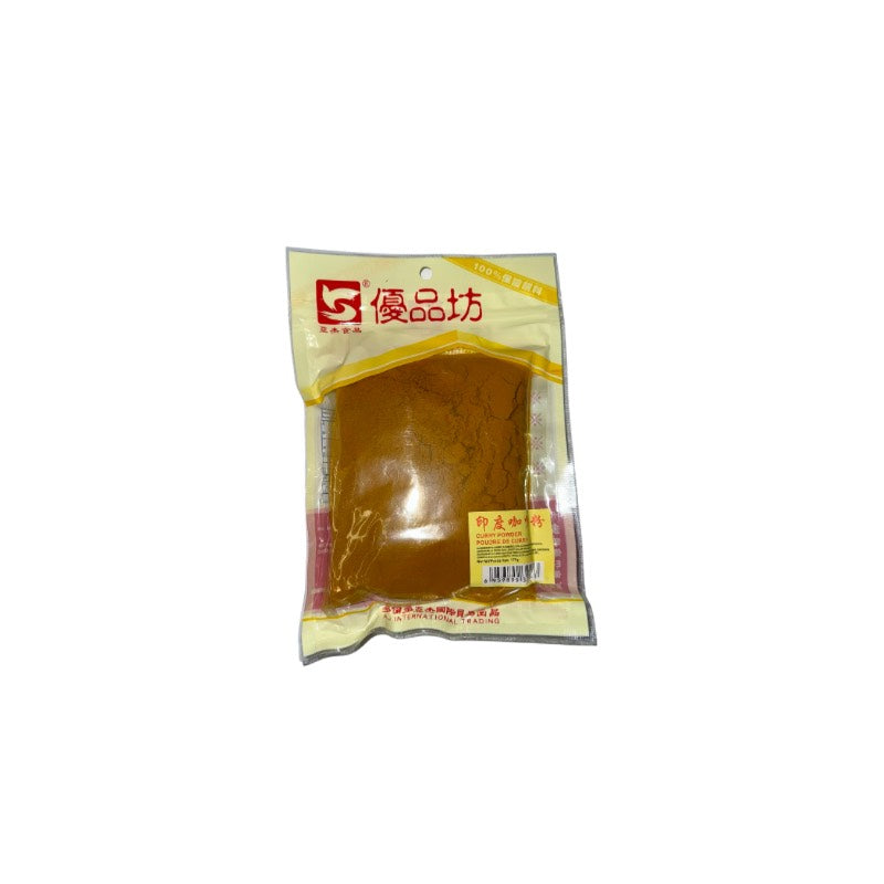 优品坊 · 印度咖喱粉 (170g)