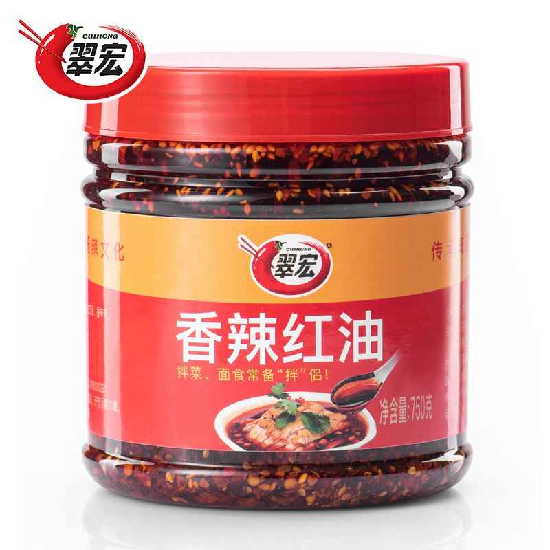 Cui Hong · Hot Chili Oil (750g)