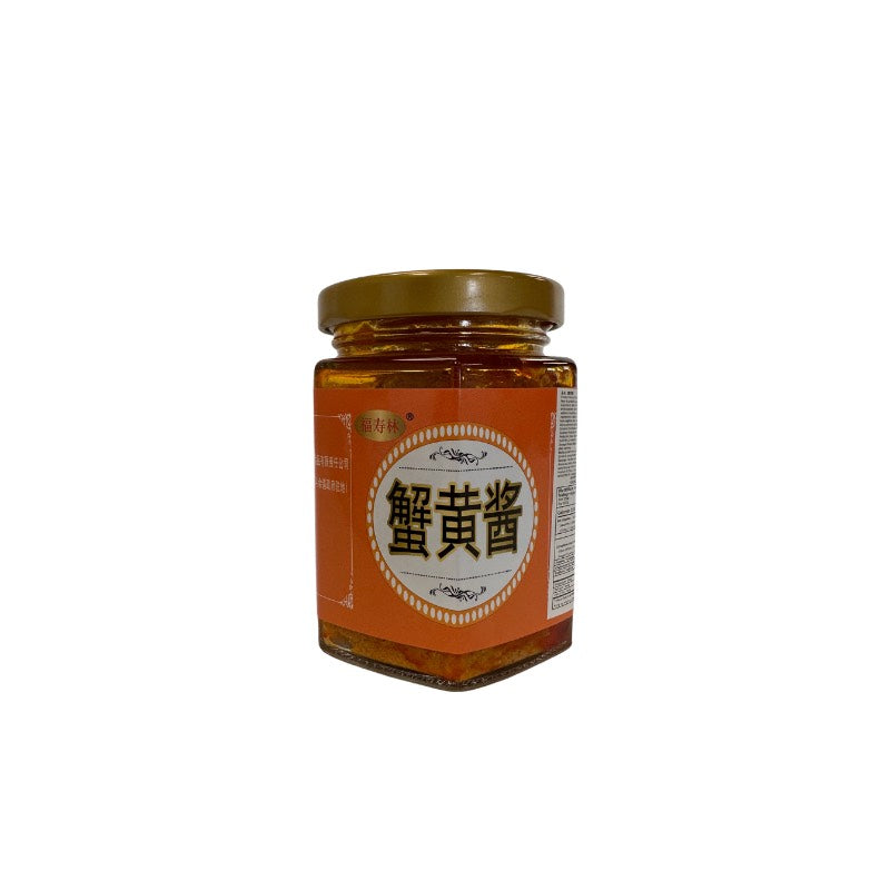 福寿林 · 蟹黄酱 (160g)