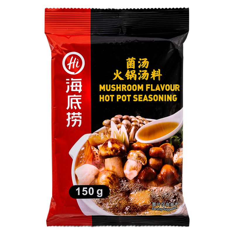 Haidilao · Hot Pot Sauce Mushroom Flavor (150g)