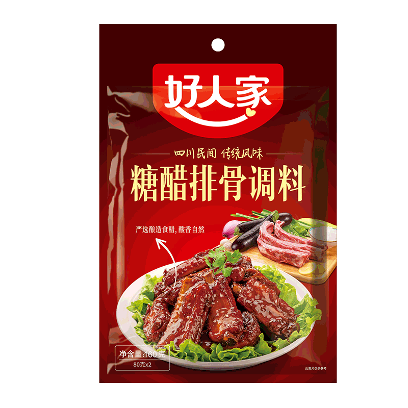 Hao Ren Jia · Sweet and Sour Pork Ribs Seasoning(160g)