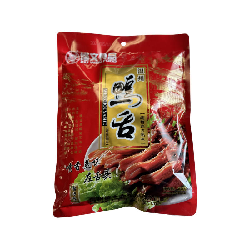 Xiu Wen · duck tongues spicy flavor (480g)