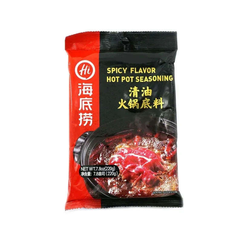 海底捞 · 清油火锅底料（220g）