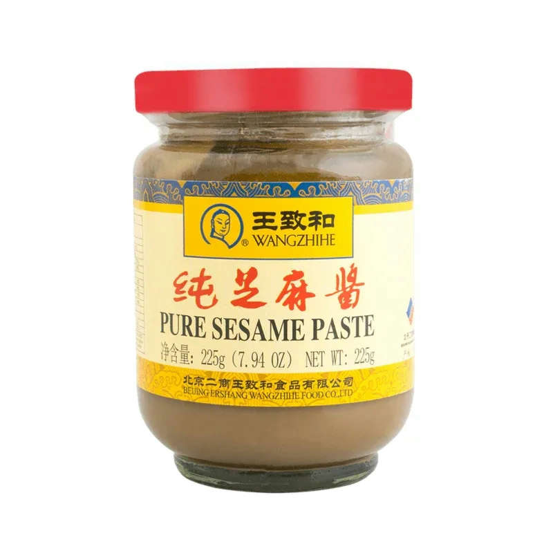Wang Zhi He · Sesame Paste(225g)