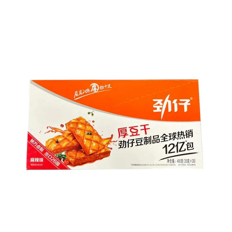 JinZai · Hot & Spicy Flavor Dried Tofu(20*20g)