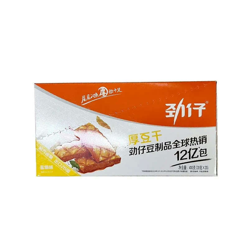 JinZai · Salty Flavor Dried Tofu(20*20g)