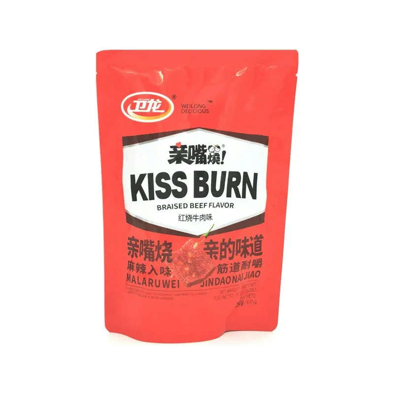 Wei Long · Braised Beef Flavor Kiss Burns(260g)