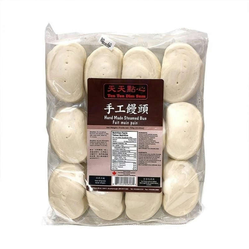 Tian Tian Dim Sum · Steamed Bun Series