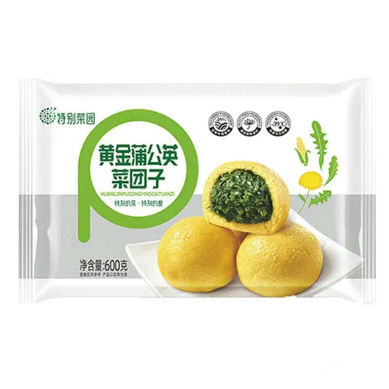 Te Bie Cai Yuan · Golden Vegetable Bun(600g)