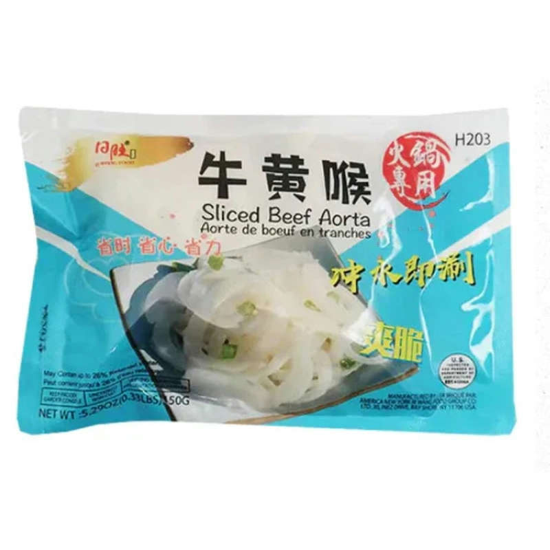 日旺 · 火锅肉系列 (150g)