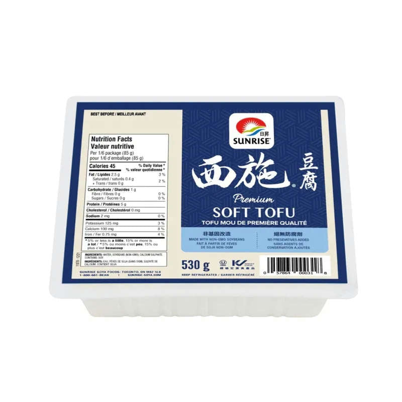 Sunrise · Premium Soft Tofu (530g)