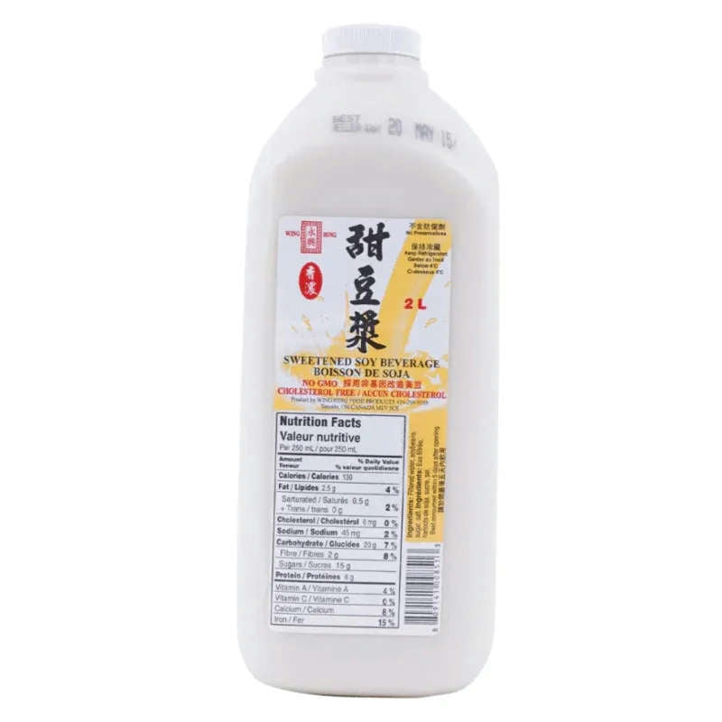 Yong Xing · Sweetened Soy Milk (2L)