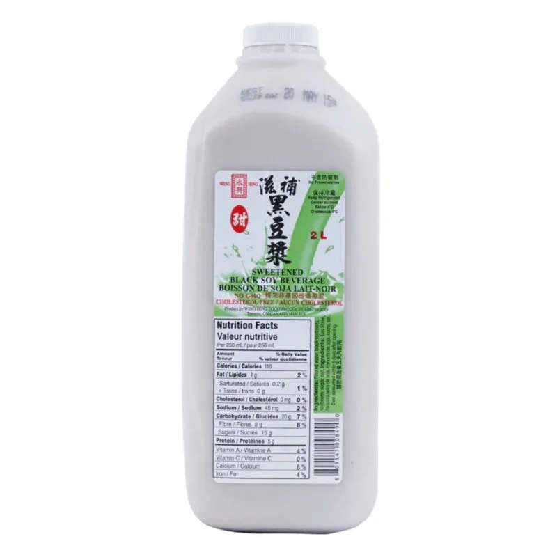 Yong Xing · Sweetened Black Soy Milk (2L)