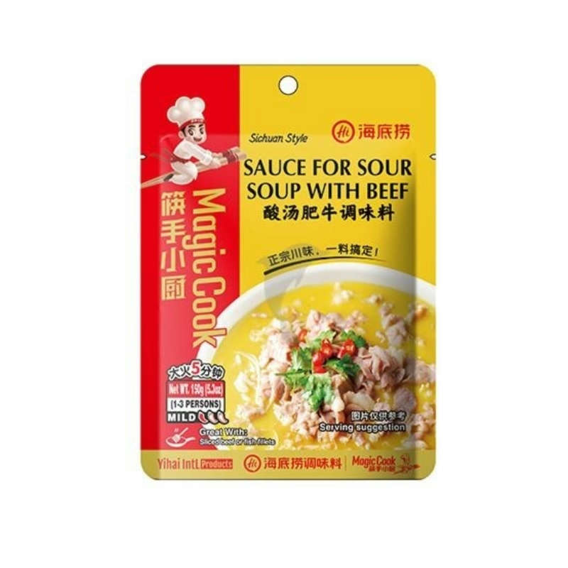 Haidilao · Sauce for Sour Soup With Beef (200g)