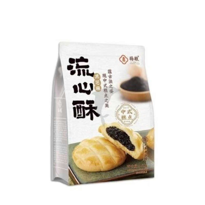 YangHang · Black Sesame Lava Biscuits (160g)