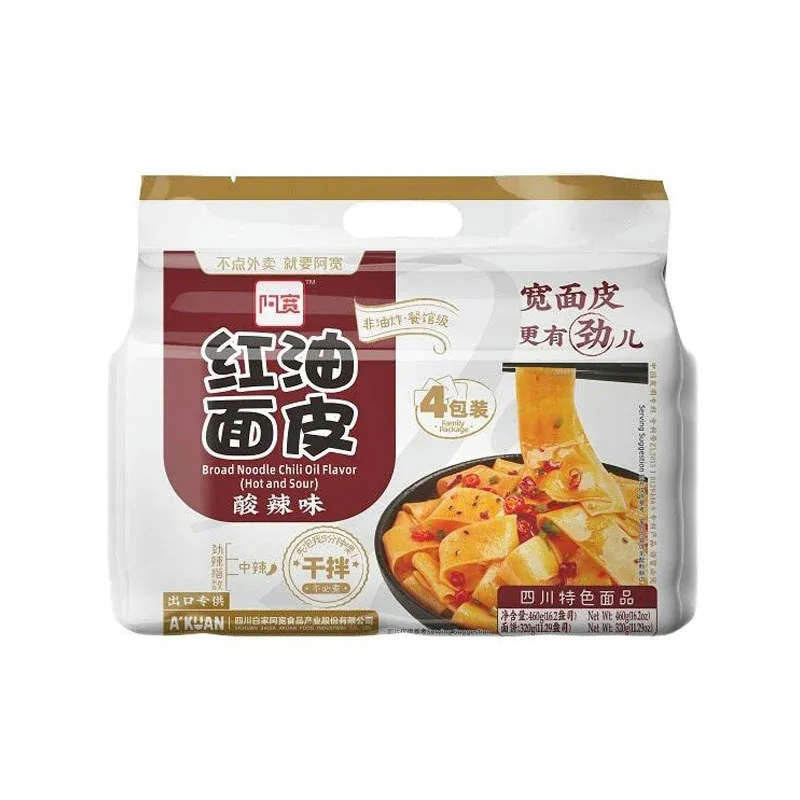 Akuan · Broad Noodle Series(4*115g)