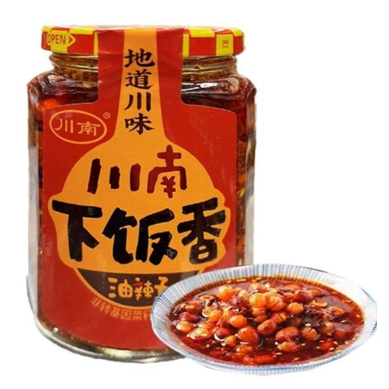 Chuan Nan · Fried Chili Sauce for Rice (258g)