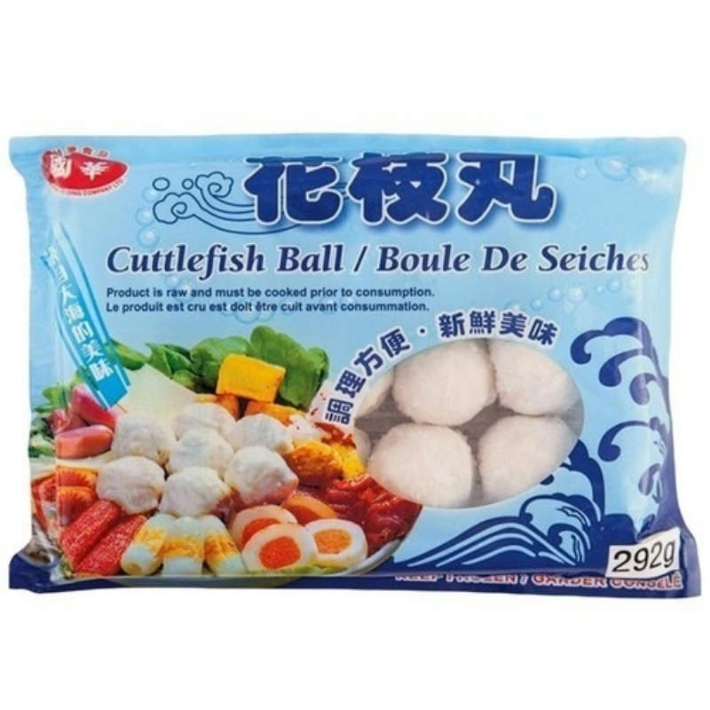 GuoHua · Cuttlefish Ball (292g)