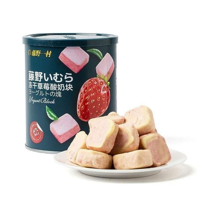 Fujino Ichimura · Yogurt Cube Series(80g)