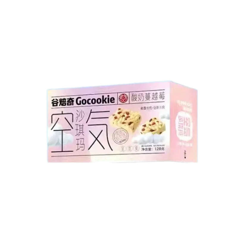 Gocookie · Yogurt & Cranberries Sachima (128g)