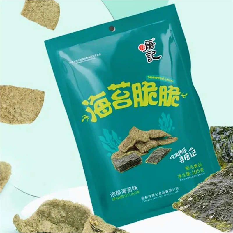 XunTangJi · Crispy Seaweed  (105g)