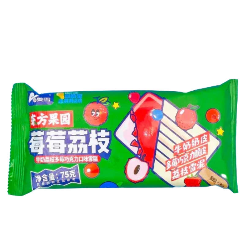 AoXue · Berry & Lychee Ice Bar (4*75g)