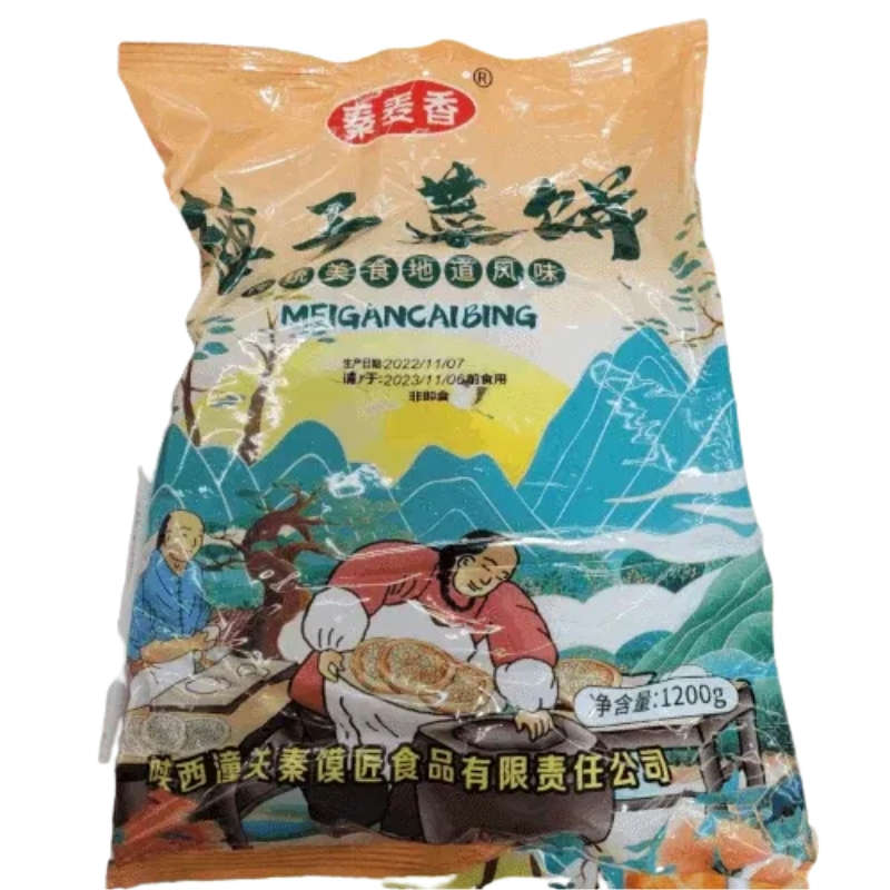 秦麦香 · 梅子菜饼(1200g)