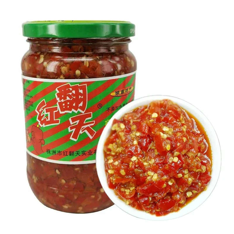 Hong Fan Tian · Minced Garlic & Pepper Sauce (700g)