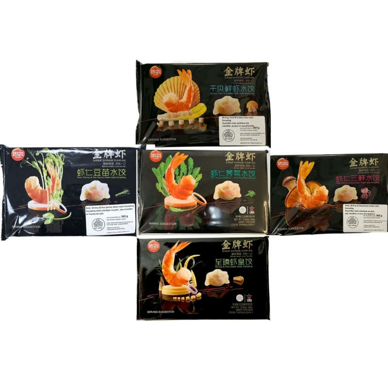 Synear · Shrimp Supreme Dumpling Series (360g)