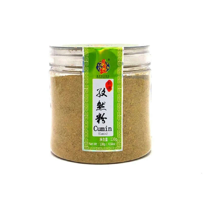 Yue Yue Hong · Seasoning Powder Series