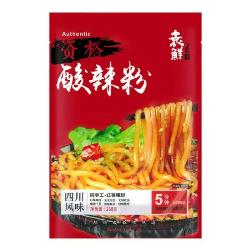 YuanXian · Sour & Hot Noodles (3*276g)
