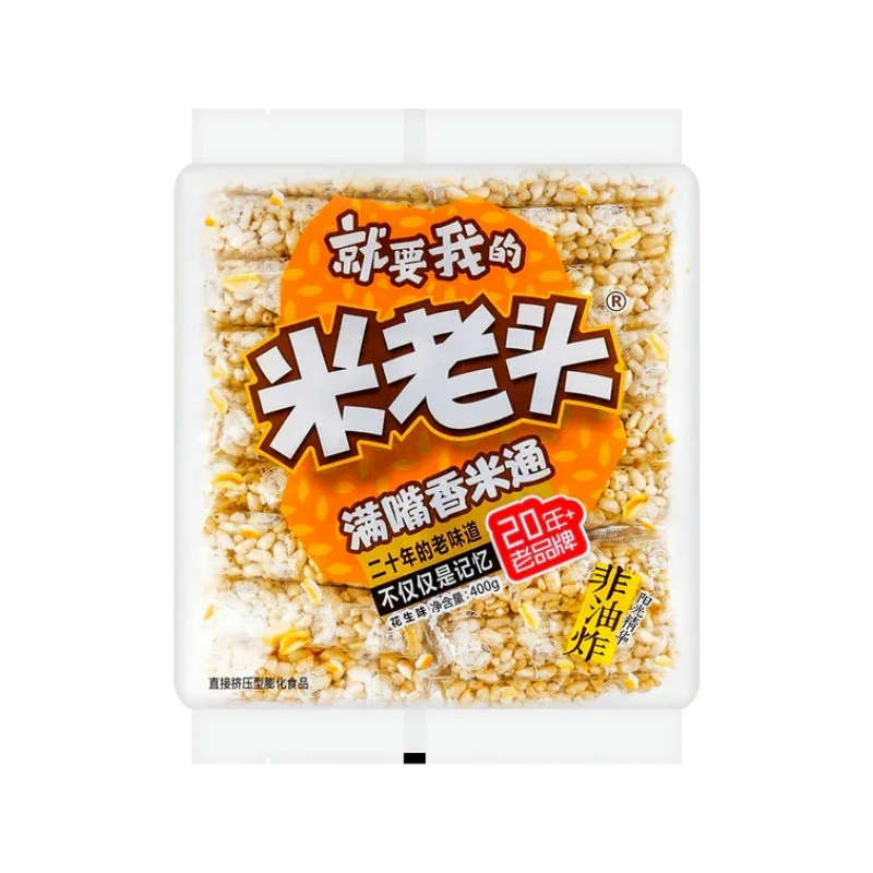 米老头 · 米通花生味 (400g)
