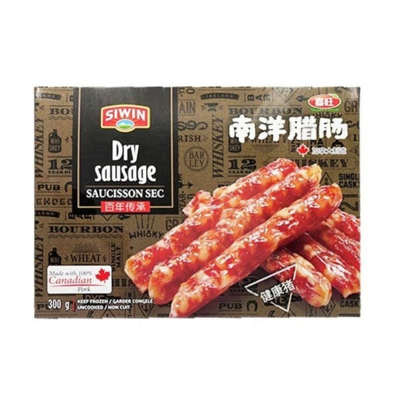 SiWin · Dry Sausage (300g)