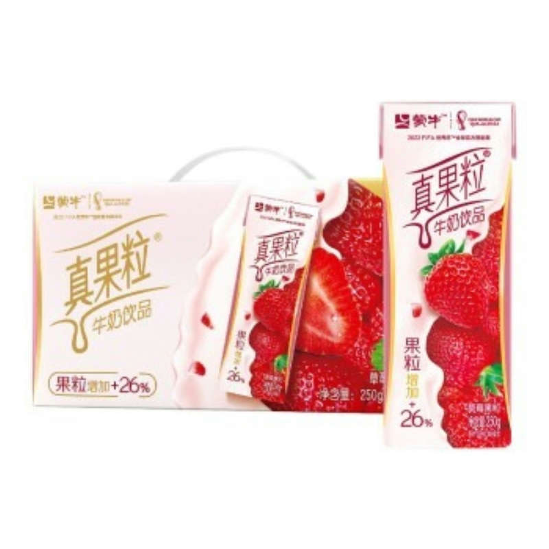 Monmilk · Real Fruit Granules Milk Drink Series