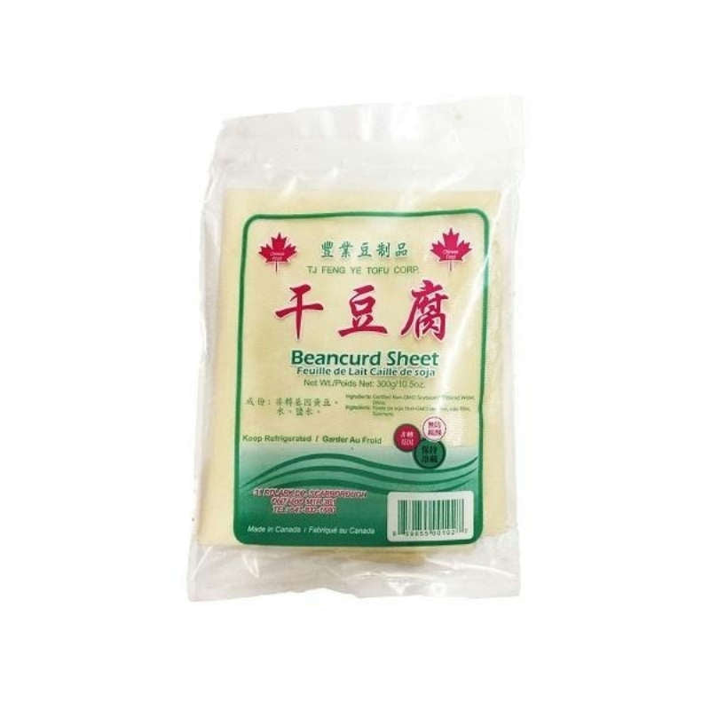 丰业 · 干豆腐 (280g)