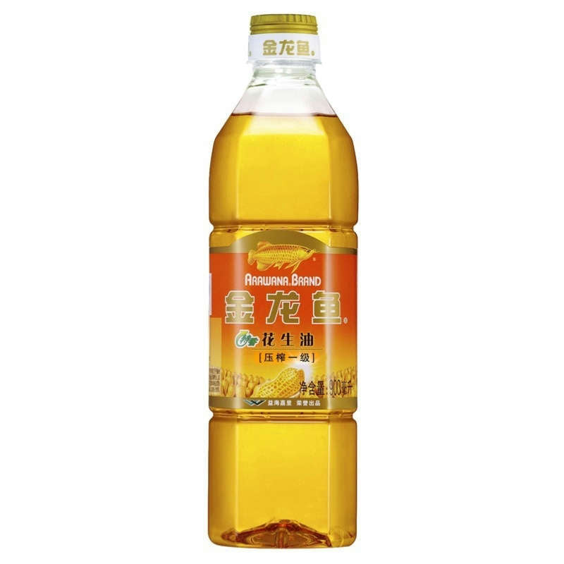 Arawana · Pure Peanut Oil (900ml)