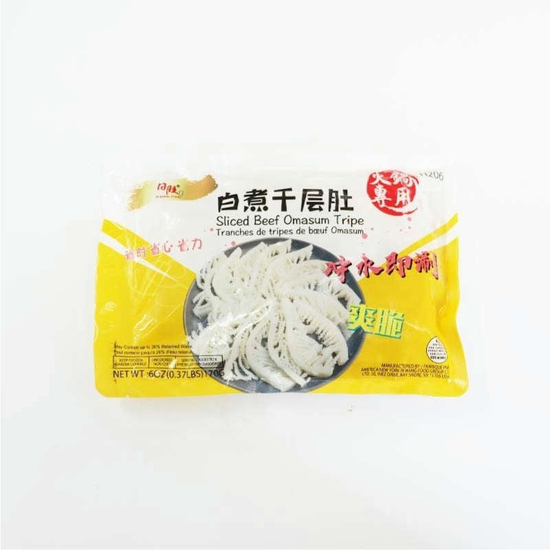 Ri Wang · Hot Pot Meat Series (150g)
